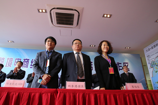 j9真人(中国集团)游戏第一品牌