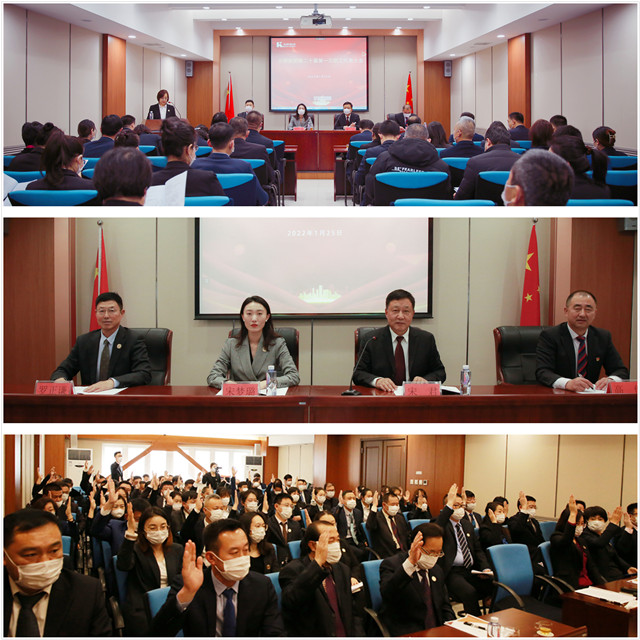 j9真人(中国集团)游戏第一品牌