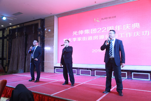 j9真人(中国集团)游戏第一品牌