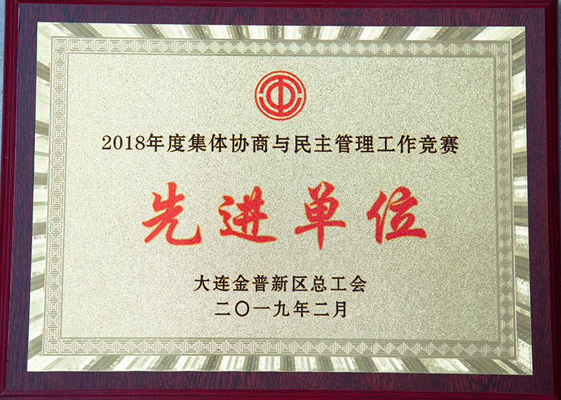 j9真人(中国集团)游戏第一品牌