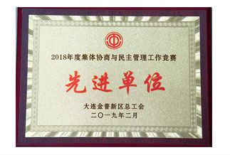 5675b2f596f4373a8d22bf9f76844092