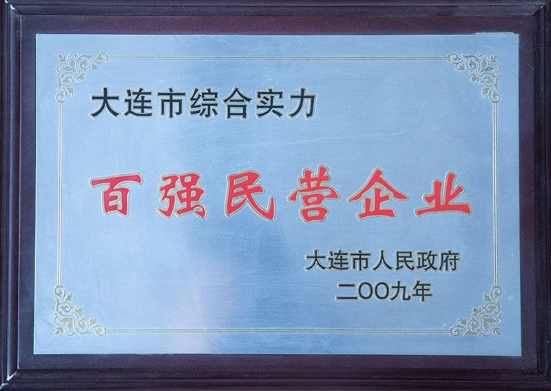 j9真人(中国集团)游戏第一品牌