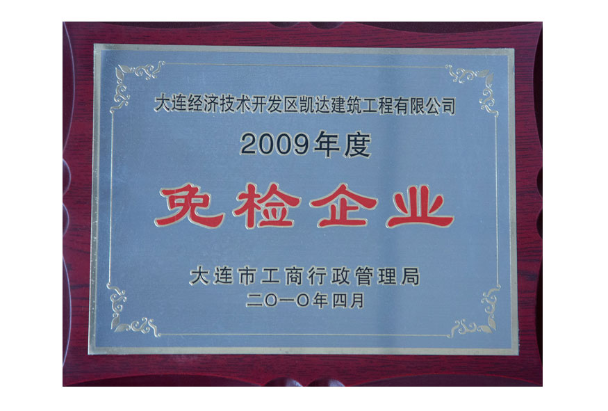 23b0d5e645e0bea27df1d6ff3013c22b