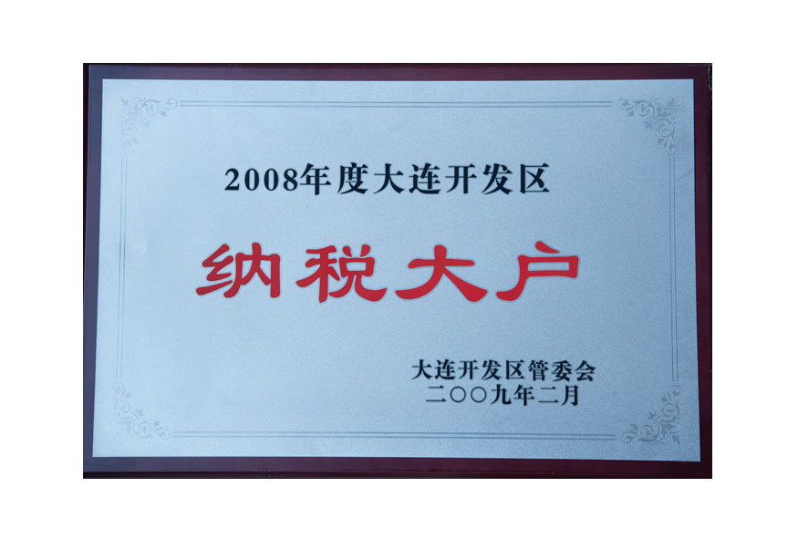 j9真人(中国集团)游戏第一品牌