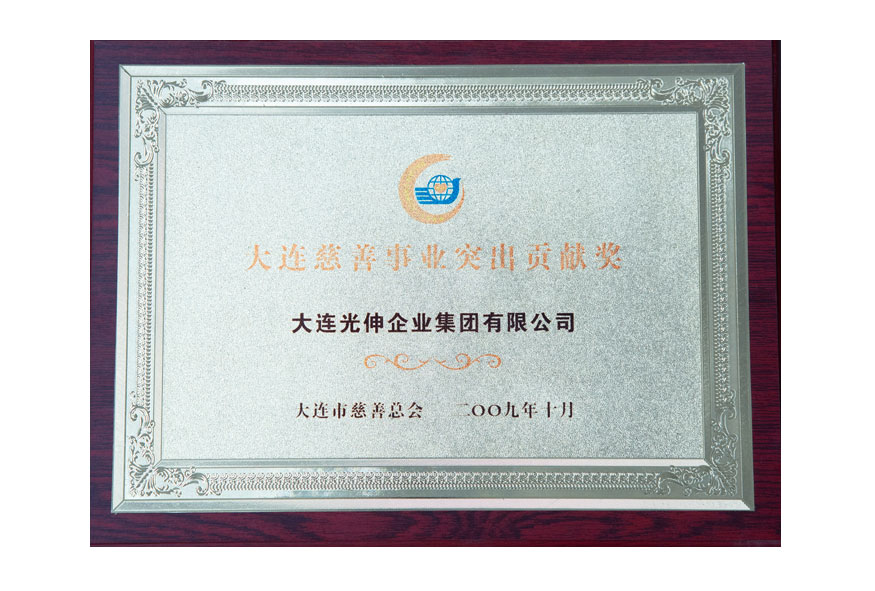 j9真人(中国集团)游戏第一品牌