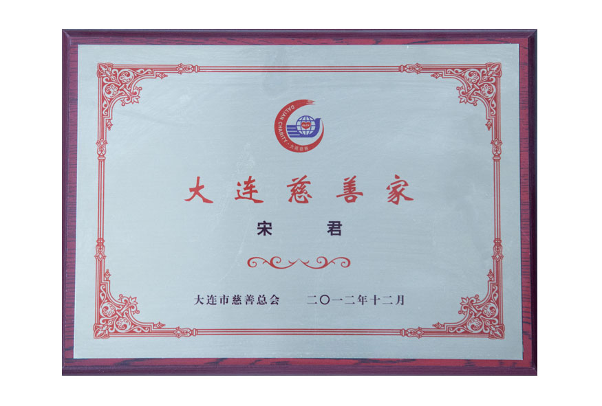 j9真人(中国集团)游戏第一品牌