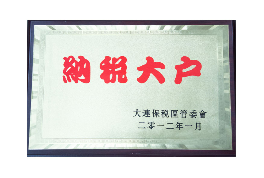 j9真人(中国集团)游戏第一品牌