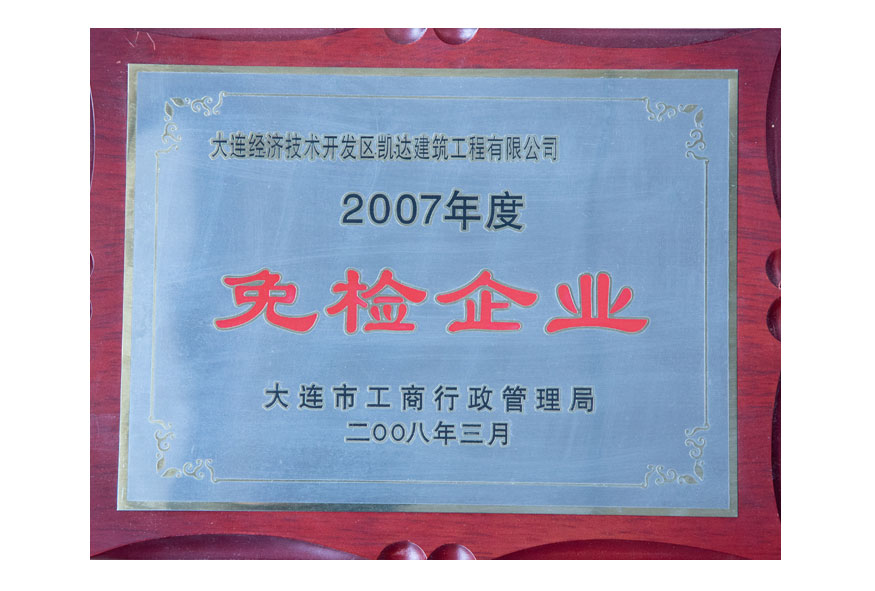 j9真人(中国集团)游戏第一品牌